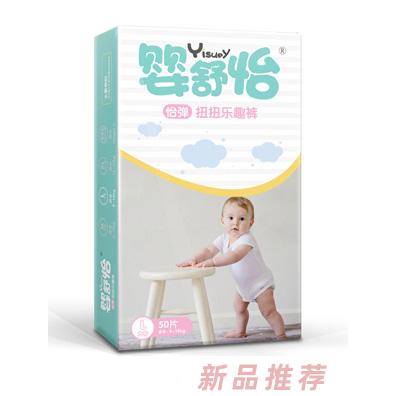 福建泉州德茂紙品實業(yè)有限公司