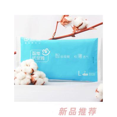 廣東嬰飛科技有限公司