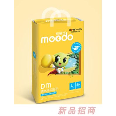 悅萌動(dòng)DM納米凈芯因子?jì)雰杭埬蜓滾56