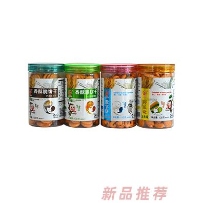 臨沂港仁食品有限公司