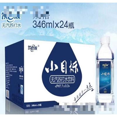 山東華帆飲品有限公司