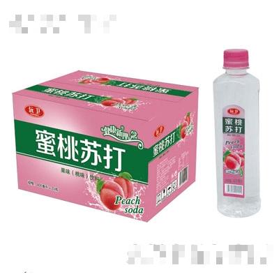 濟源市迪亦伽飲品有限公司