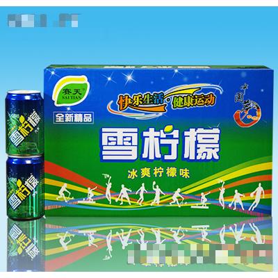 賽天冰爽雪檸檬