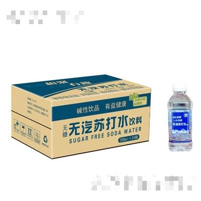 天基偉業(yè)(鄭州)有限公司