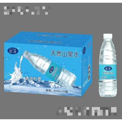 煜冉商貿(mào)（蘇州）有限公司