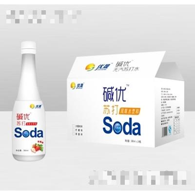 荊州市優(yōu)晟食品有限公司