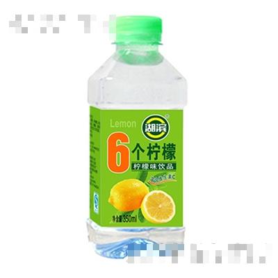 漯河果維多食品有限公司