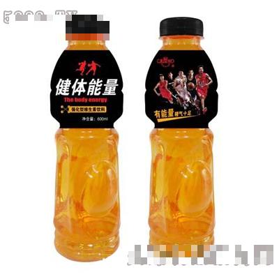 濟(jì)源市王屋山黑加倫飲料有限公司