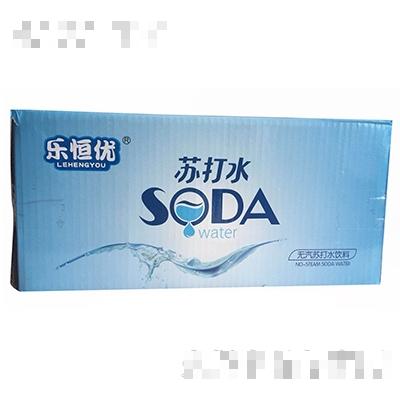 河南省利運(yùn)來(lái)食品有限公司