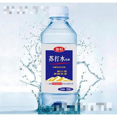 河南博奧食品有限公司