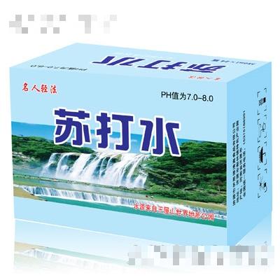 濟(jì)寧健元食品有限公司