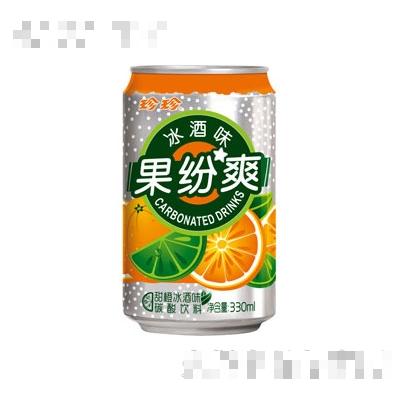 珍珍冰酒果紛爽330ml