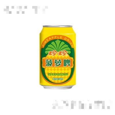 珍珍菠蘿啤330ml