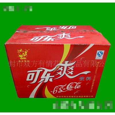 雙方有情可樂(lè)爽飲料箱