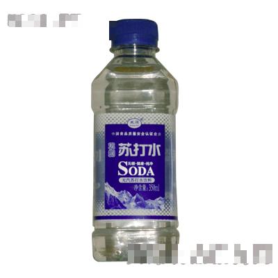 新鄉(xiāng)市農(nóng)家園飲品有限公司