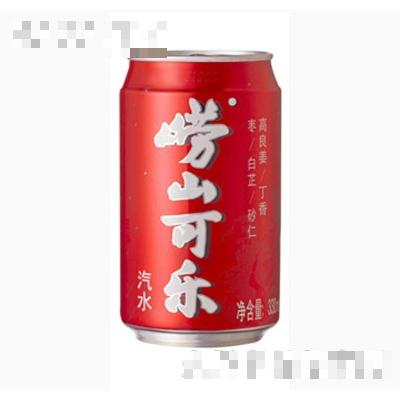 嶗山可樂330ml