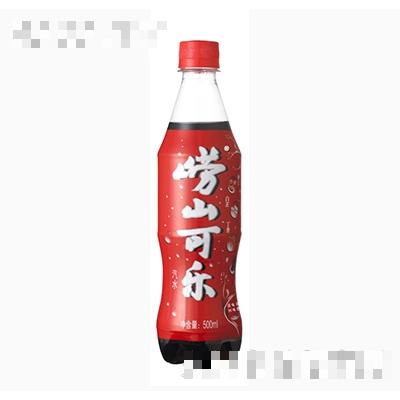 嶗山可樂500ml