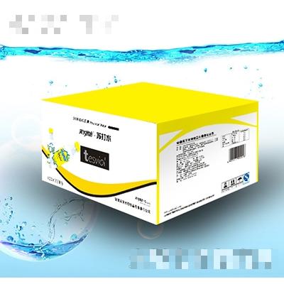 吉林金桐食品飲料有限公司