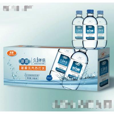 平頂山姚孟電力天源綠科發(fā)展有限公司瑞福源飲料廠