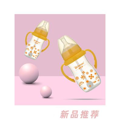 迪樂(lè)夢(mèng)PP奶瓶5134橙色