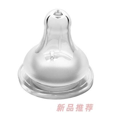 迪樂(lè)夢(mèng)寬口奶嘴