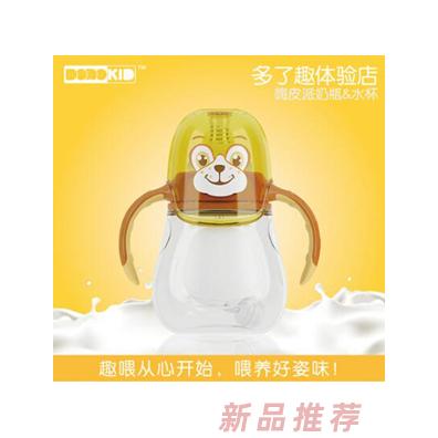 多了趣嗨皮派奶瓶&水杯 小狗狗