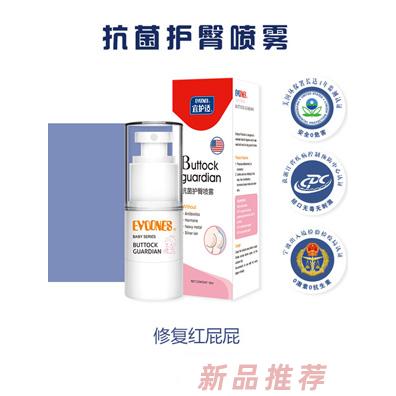 泓盛（上海）生物科技有限公司