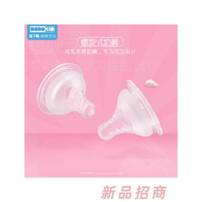 多了趣自然實感寬口徑硅膠奶嘴（十字型）