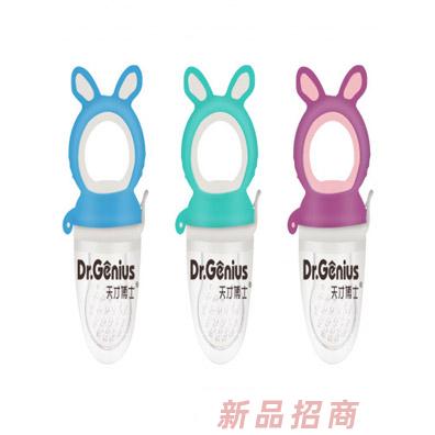 廣州天才博仕嬰兒用品有限公司