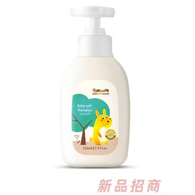 布魯森品牌招商部