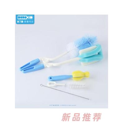 多了趣奶瓶奶嘴刷套裝（藍色系）