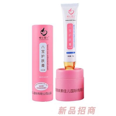 香港美素佳兒國際有限公司