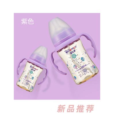 迪樂夢PPSU奶瓶5A03紫色