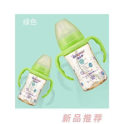 迪樂夢PPSU奶瓶5A02綠色