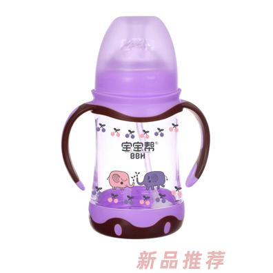 寶寶幫嬰兒奶瓶-紫色