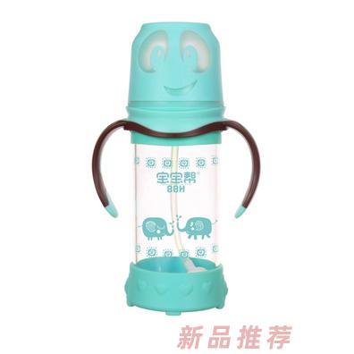 寶寶幫嬰兒奶瓶-淺藍(lán)色