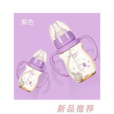 迪樂(lè)夢(mèng)PPSU奶瓶5A15紫色