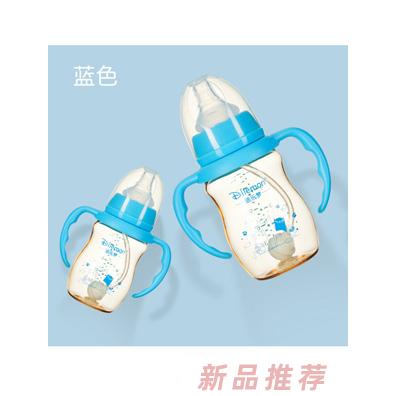 迪樂(lè)夢(mèng)PPSU奶瓶5A15藍(lán)色