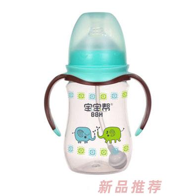 寶寶幫嬰兒奶瓶-藍(lán)色