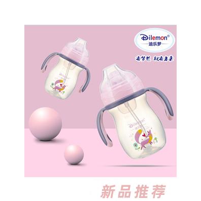 迪樂(lè)夢(mèng)水杯5625紫色