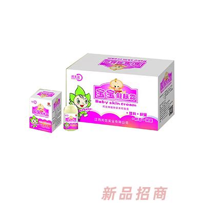 江西邦克實(shí)業(yè)有限公司