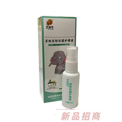 江蘇艾邦可生物科技有限公司