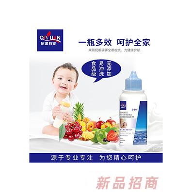 江西啟源藥業(yè)有限公司