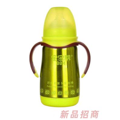 寶寶幫嬰兒保溫奶瓶