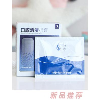 杭州玉丁香科技有限公司