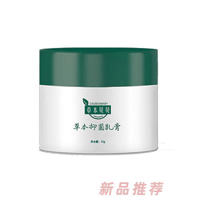 四川和啟美商貿(mào)有限責(zé)任公司