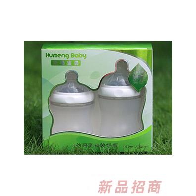 酷萌寶貝母嬰用品（香港）有限公司