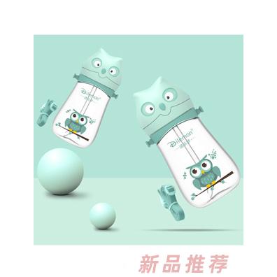 迪樂(lè)夢(mèng)水杯5624綠色