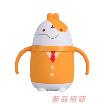 迪樂夢(mèng)水杯5906橙色