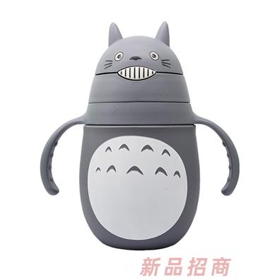 迪樂夢(mèng)龍貓水杯5904